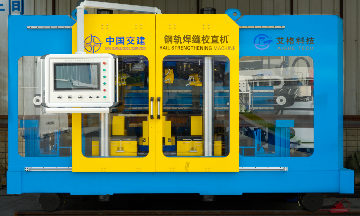 校直機(jī).png