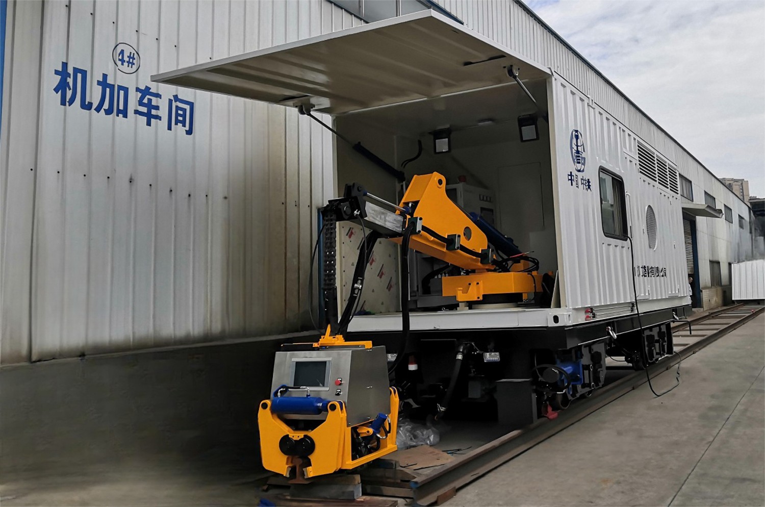 正火機(jī).jpg