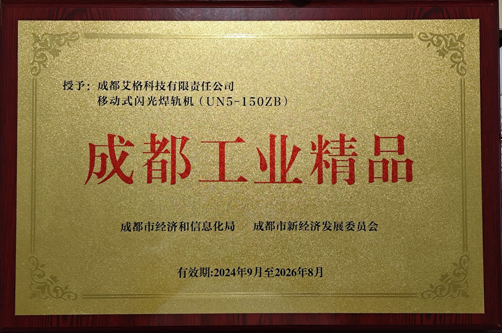 微信圖片_20241029134807.jpg